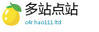 2025新澳天天正版免费观看除2025新澳门免费挂牌灯牌